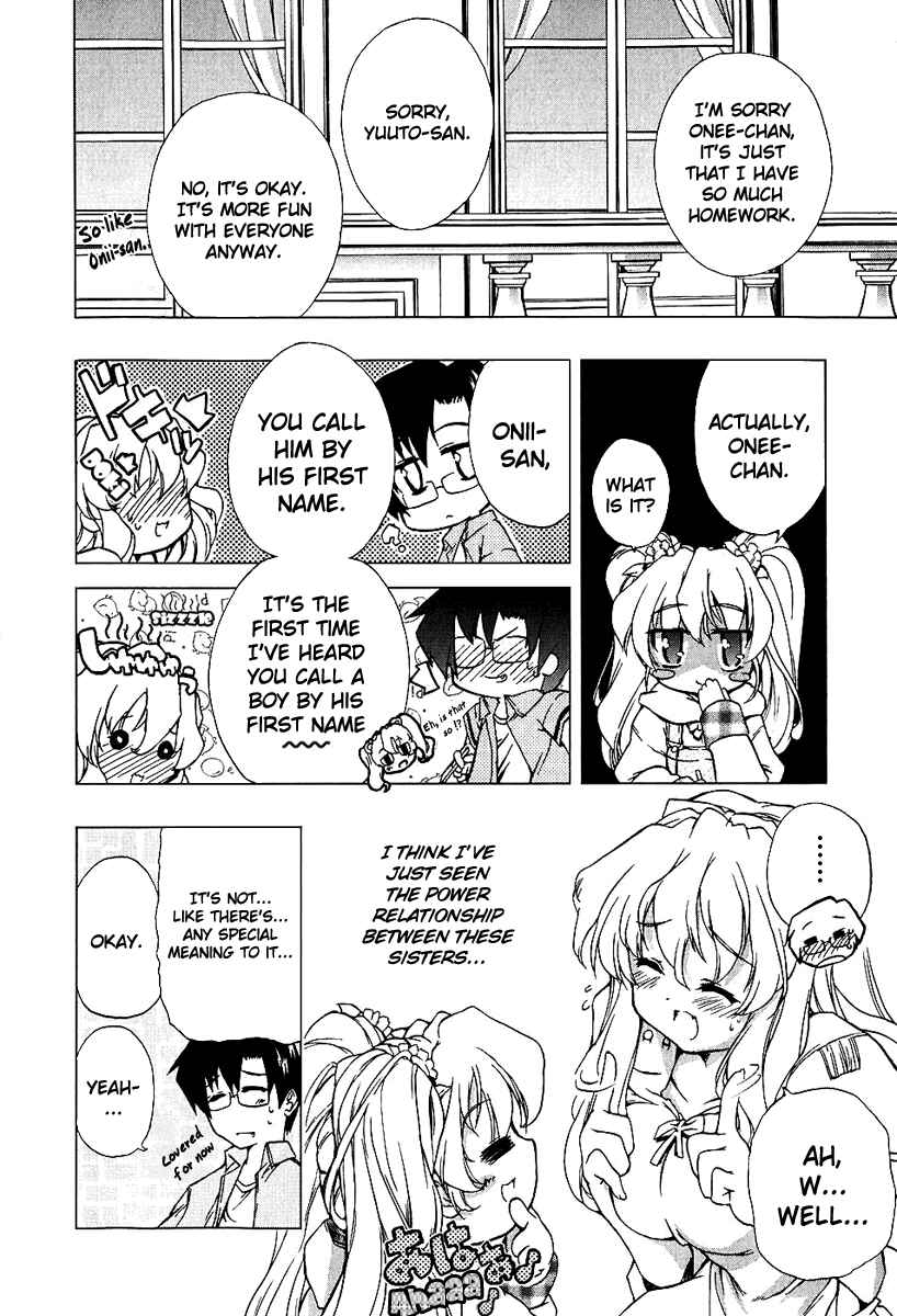 Page 8 Chapter 6 Nogizaka Haruka no Himitsu