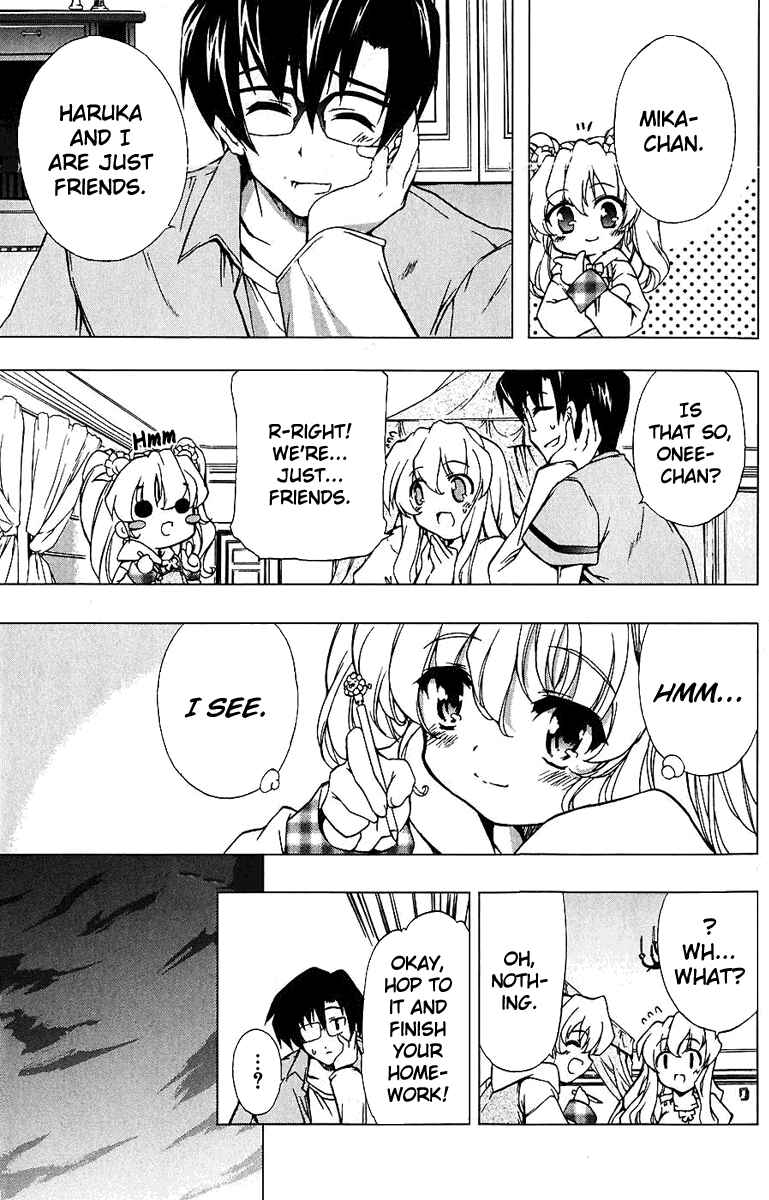 Page 9 Chapter 6 Nogizaka Haruka no Himitsu