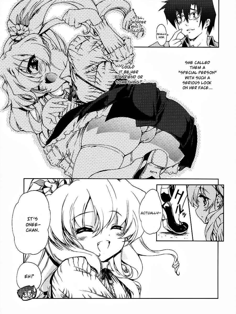 Page 10 Chapter 16 Nogizaka Haruka no Himitsu
