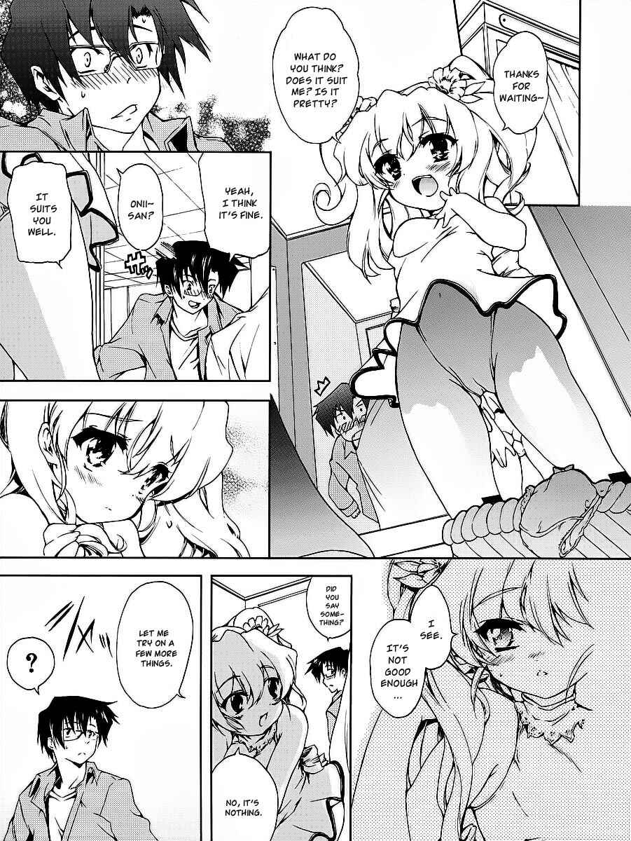 Page 14 Chapter 16 Nogizaka Haruka no Himitsu