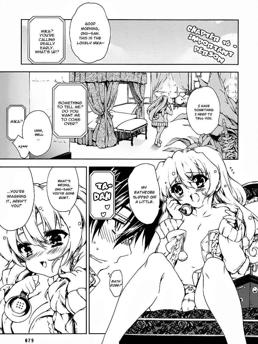 Page 2 Chapter 16 Nogizaka Haruka no Himitsu
