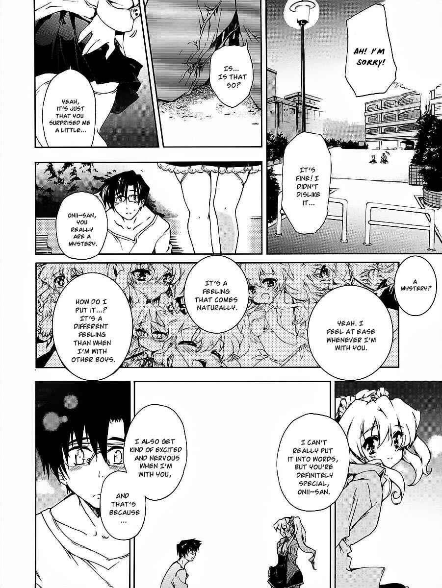 Page 25 Chapter 16 Nogizaka Haruka no Himitsu
