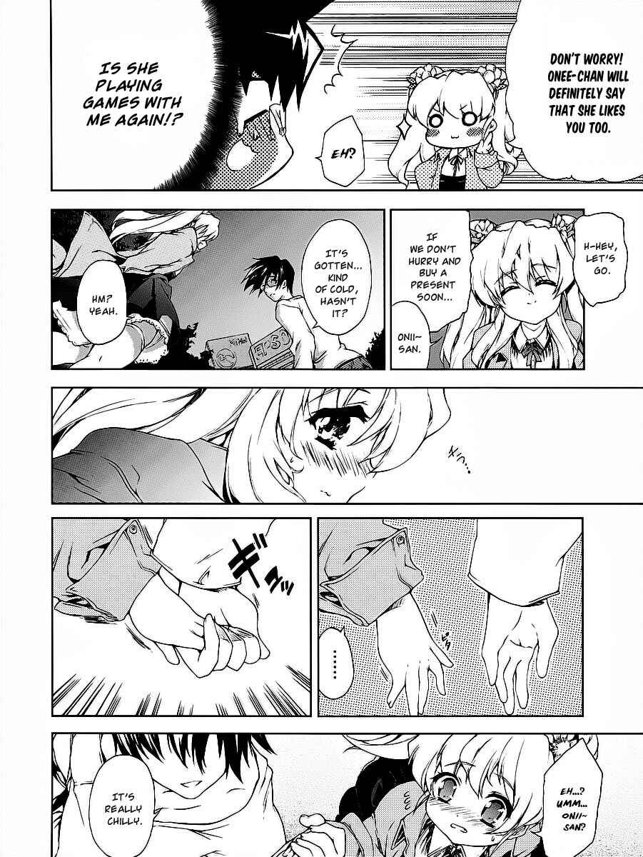 Page 27 Chapter 16 Nogizaka Haruka no Himitsu