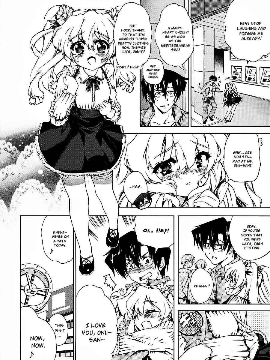 Page 7 Chapter 16 Nogizaka Haruka no Himitsu