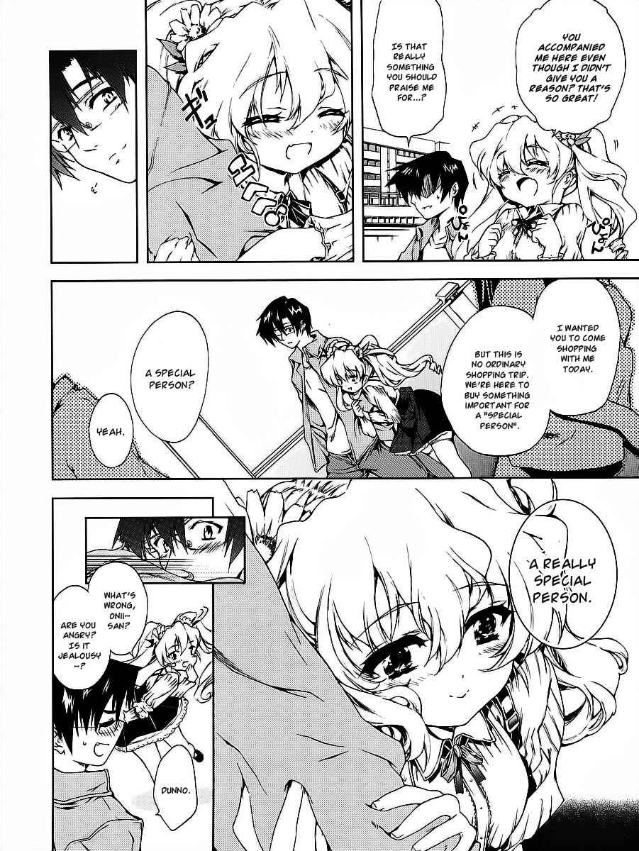Page 9 Chapter 16 Nogizaka Haruka no Himitsu