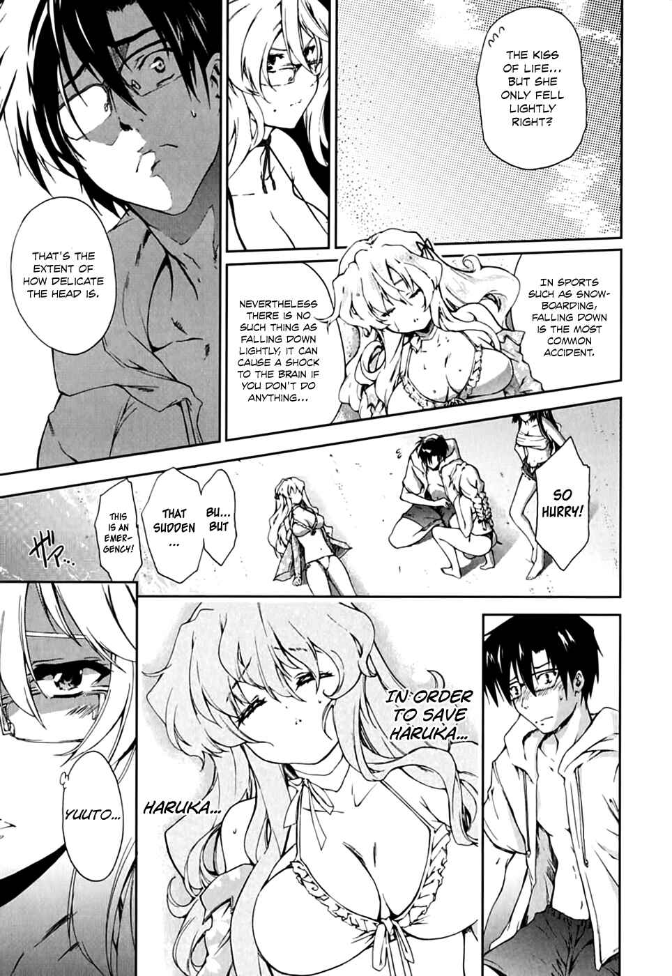 Page 23 Chapter 17 Nogizaka Haruka no Himitsu