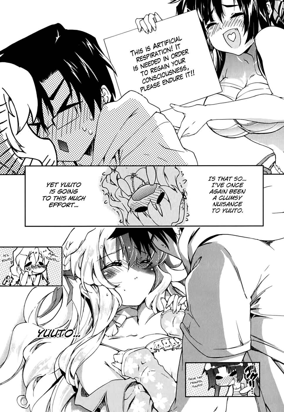 Page 25 Chapter 17 Nogizaka Haruka no Himitsu