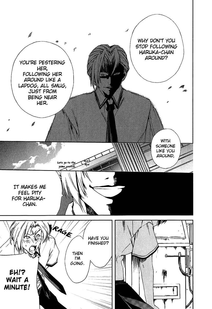 Page 15 Chapter 7 Nogizaka Haruka no Himitsu