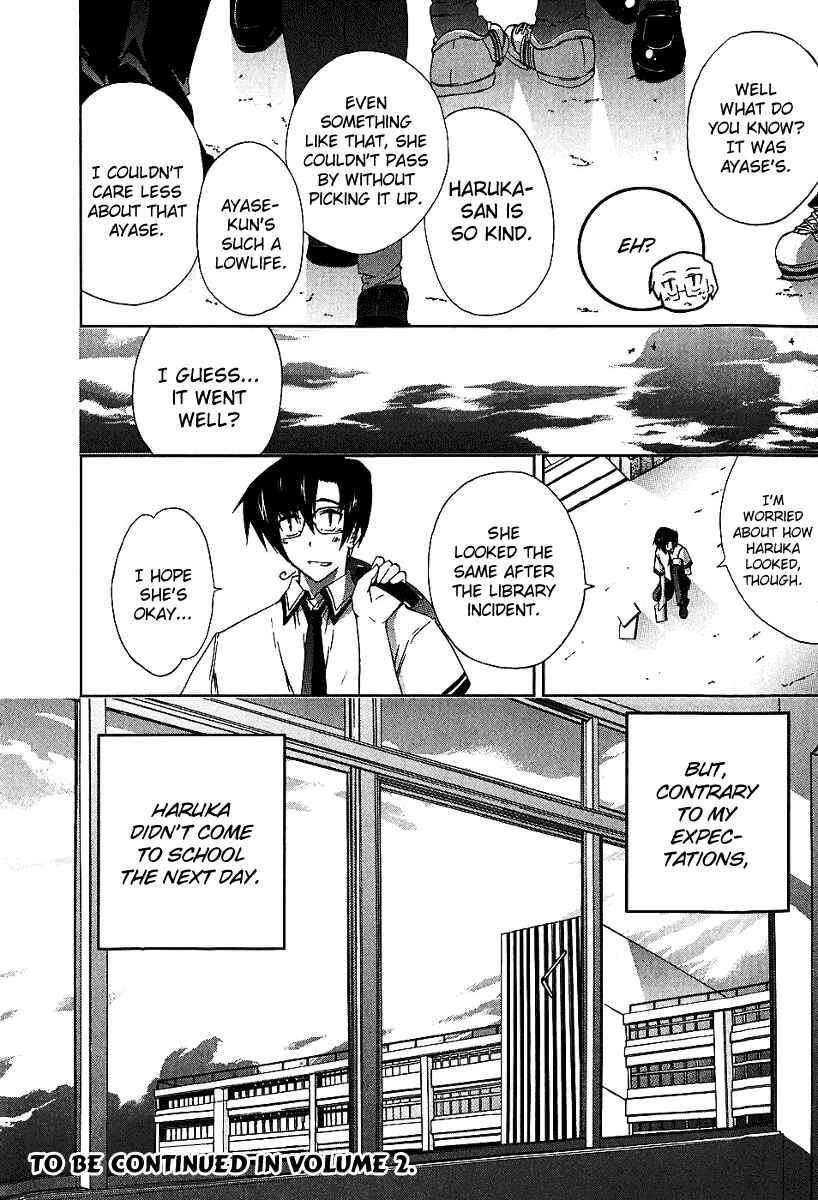Page 24 Chapter 7 Nogizaka Haruka no Himitsu