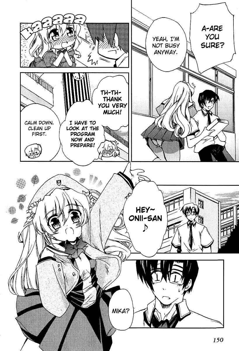 Page 4 Chapter 7 Nogizaka Haruka no Himitsu