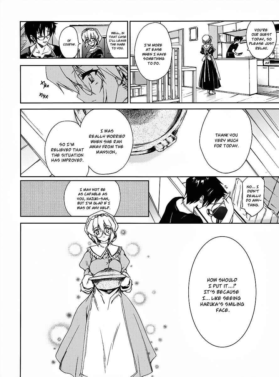 Page 17 Chapter 14 Nogizaka Haruka no Himitsu