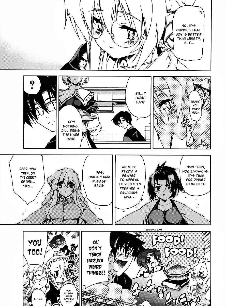 Page 18 Chapter 14 Nogizaka Haruka no Himitsu