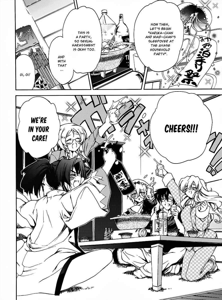Page 19 Chapter 14 Nogizaka Haruka no Himitsu