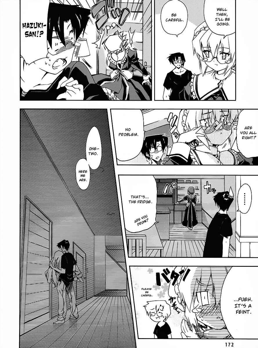 Page 27 Chapter 14 Nogizaka Haruka no Himitsu