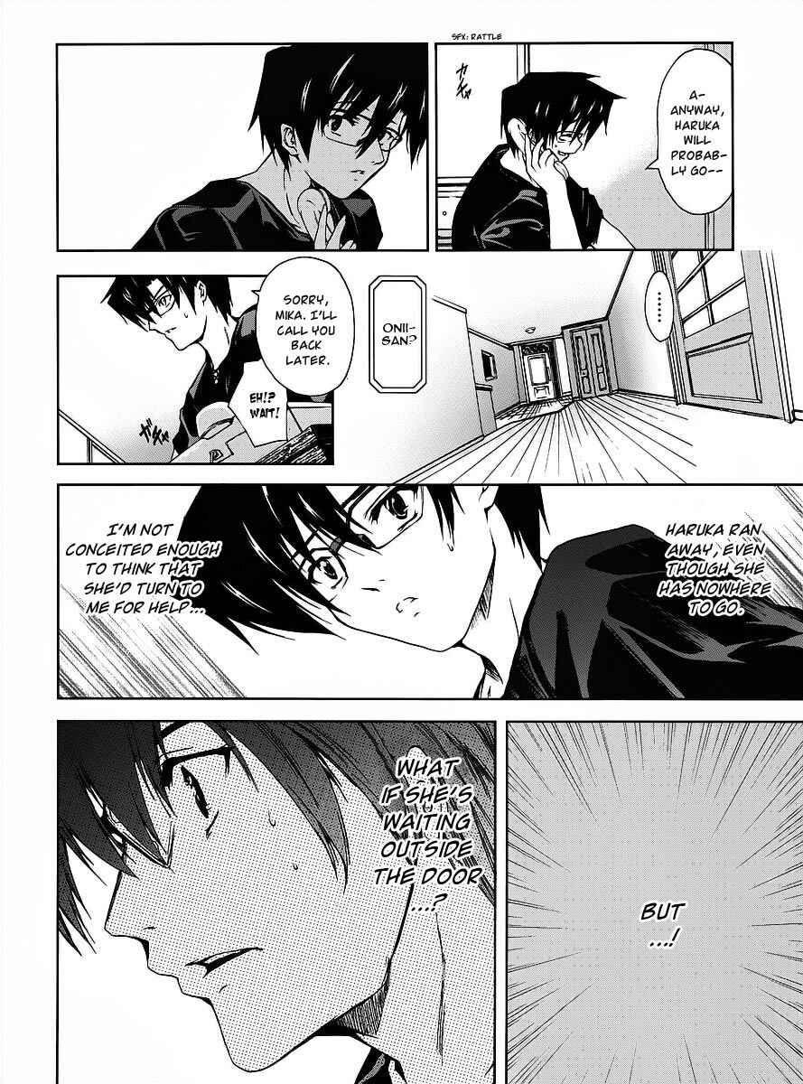 Page 5 Chapter 14 Nogizaka Haruka no Himitsu