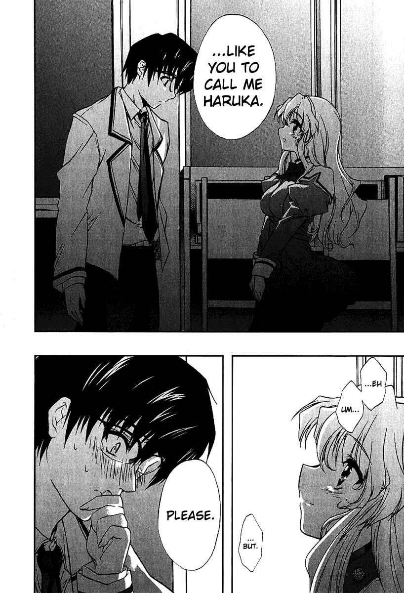 Page 20 Chapter 3 Nogizaka Haruka no Himitsu