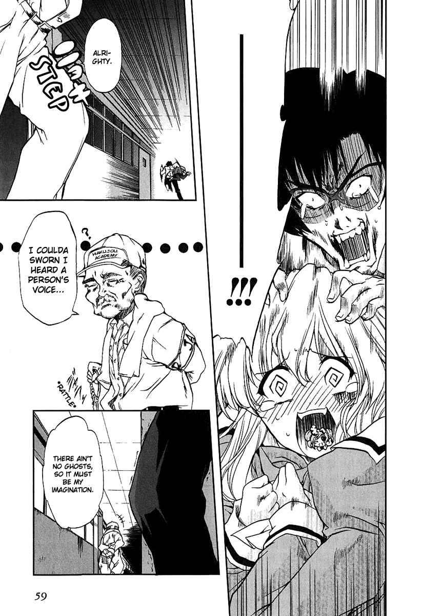 Page 9 Chapter 3 Nogizaka Haruka no Himitsu