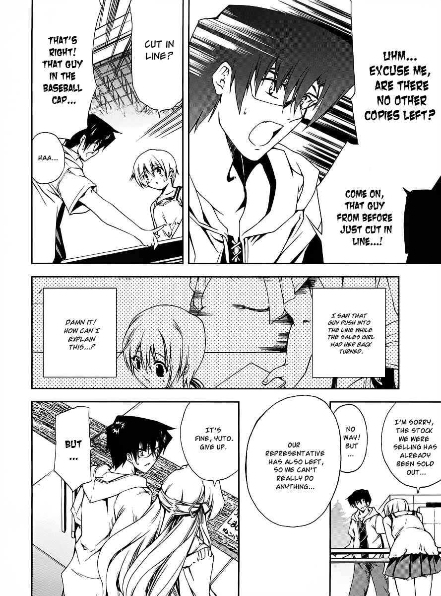 Page 16 Chapter 13 Nogizaka Haruka no Himitsu