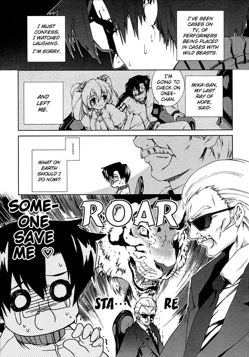Page 1 Chapter 10 Nogizaka Haruka no Himitsu