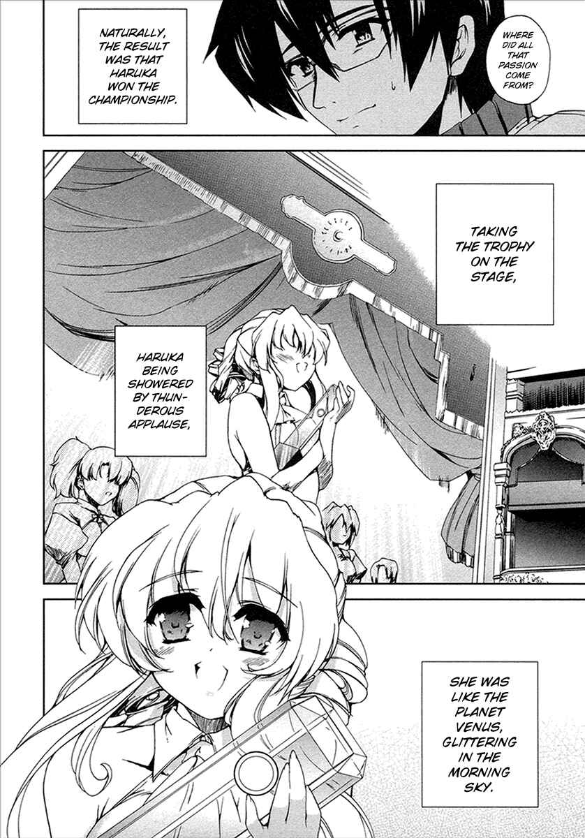 Page 15 Chapter 10 Nogizaka Haruka no Himitsu