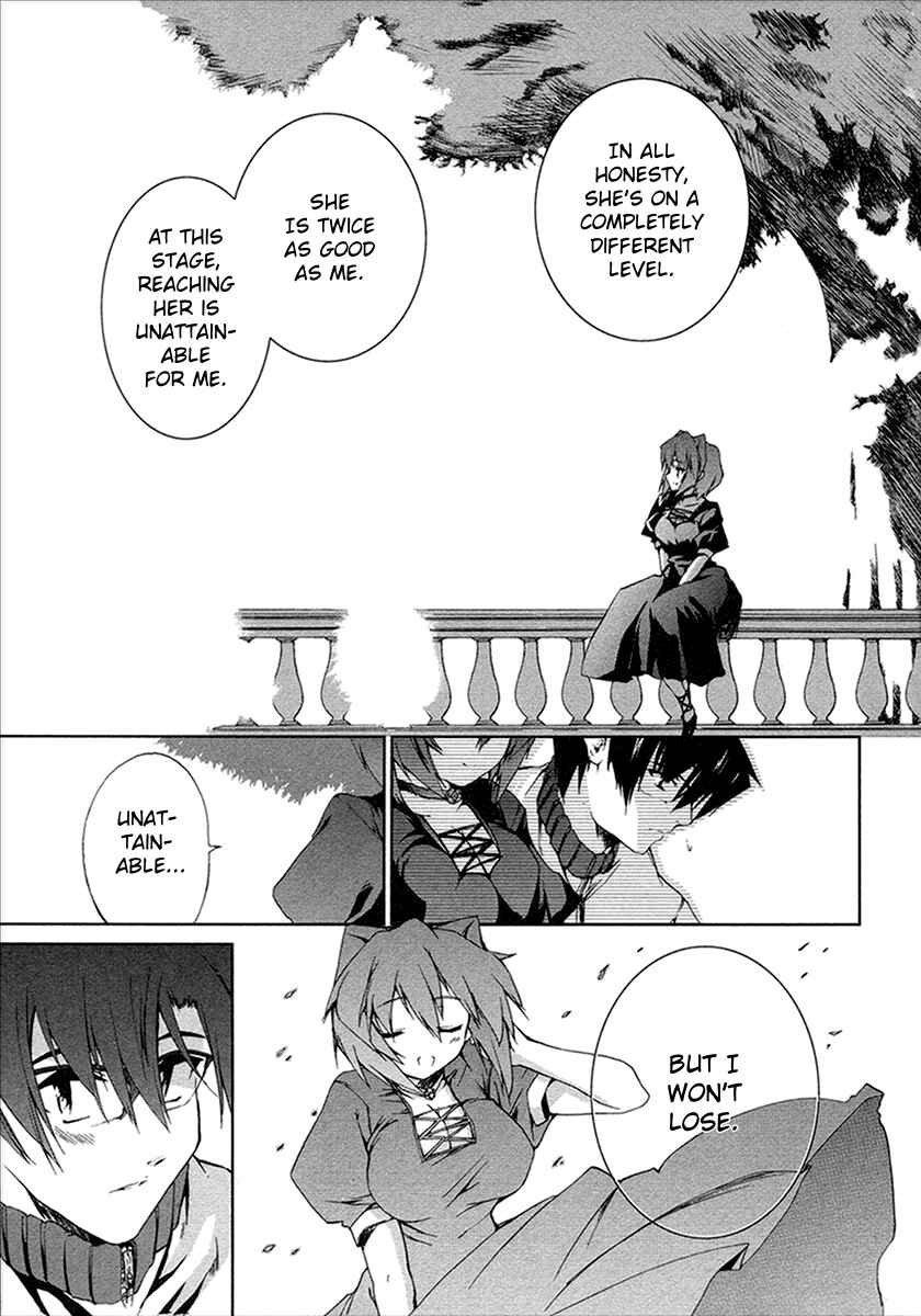 Page 20 Chapter 10 Nogizaka Haruka no Himitsu