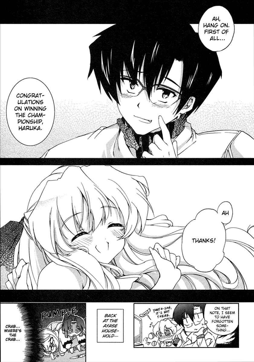 Page 26 Chapter 10 Nogizaka Haruka no Himitsu