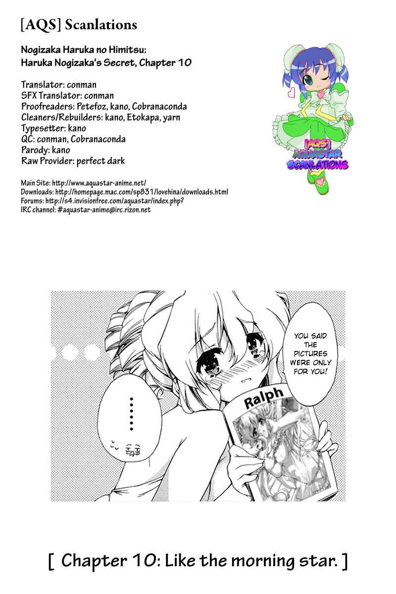 Page 28 Chapter 10 Nogizaka Haruka no Himitsu