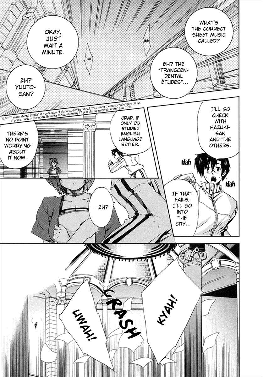 Page 7 Chapter 10 Nogizaka Haruka no Himitsu