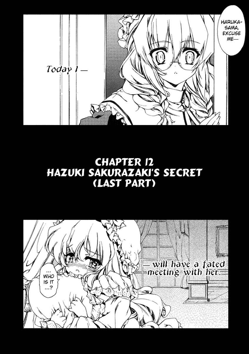 Page 2 Chapter 12 Nogizaka Haruka no Himitsu