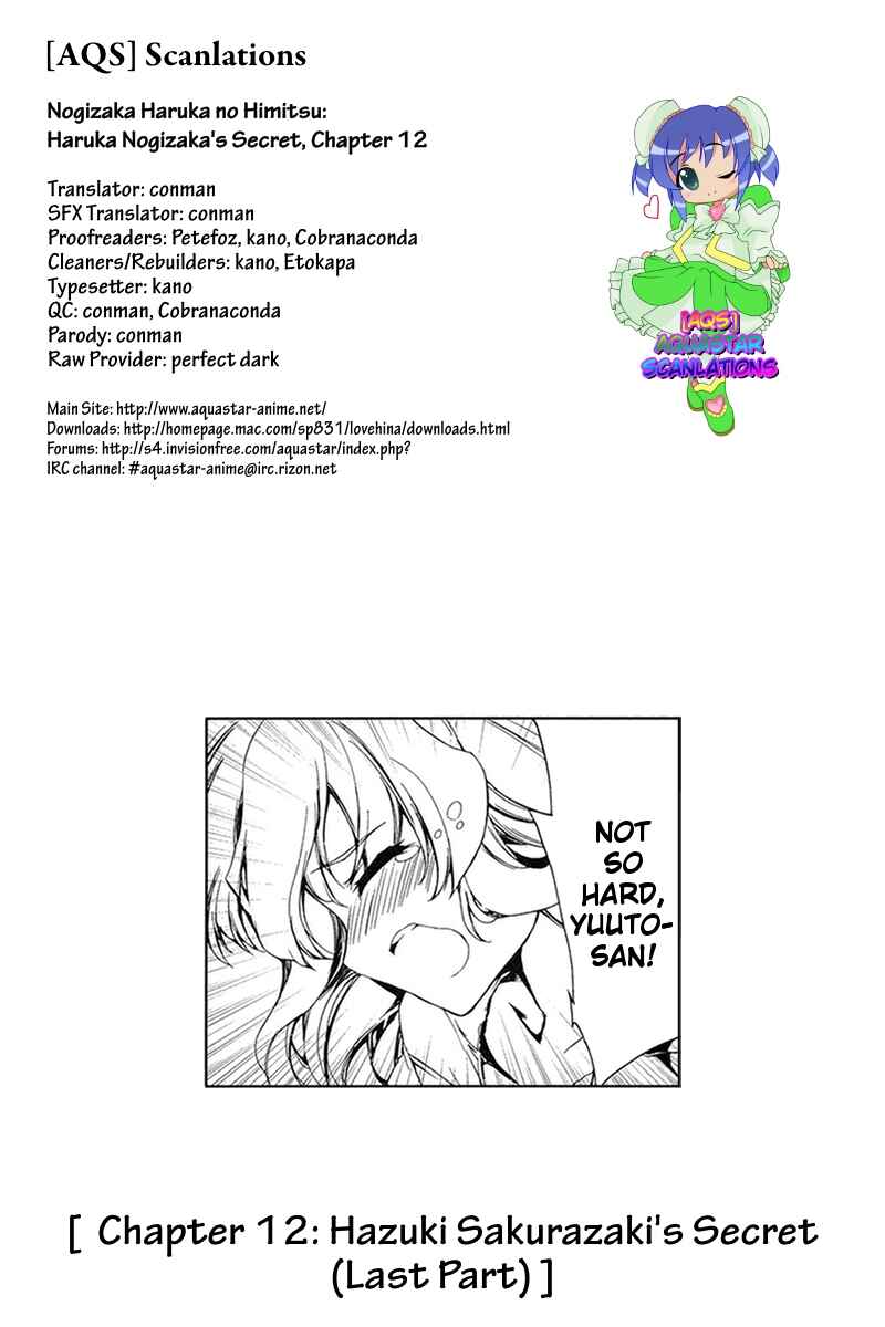 Page 26 Chapter 12 Nogizaka Haruka no Himitsu