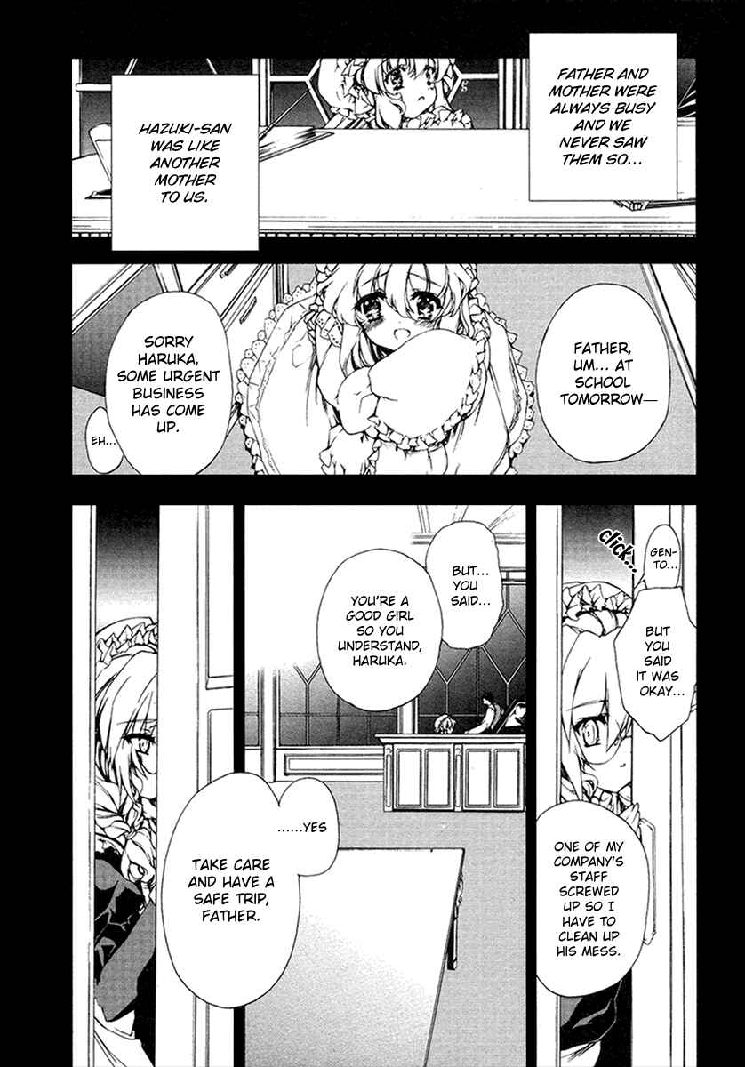 Page 6 Chapter 12 Nogizaka Haruka no Himitsu