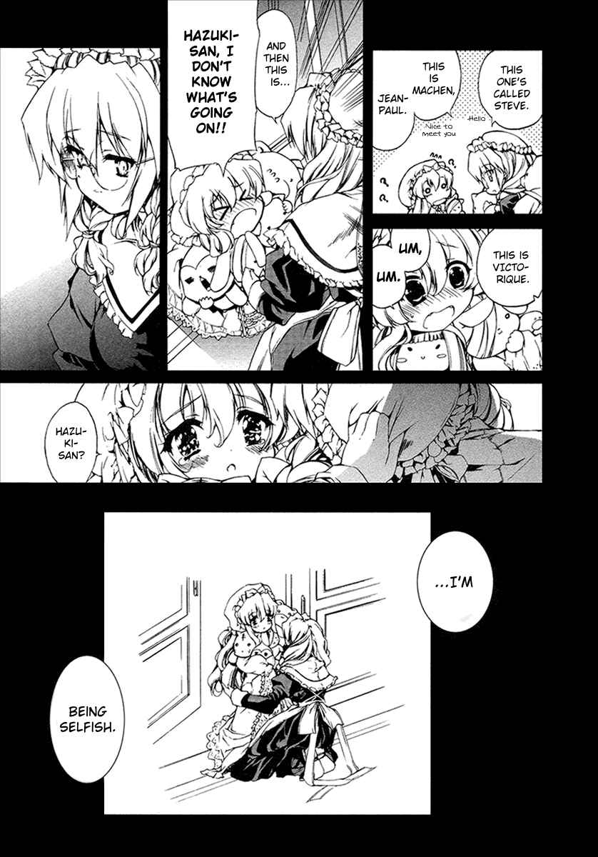 Page 9 Chapter 12 Nogizaka Haruka no Himitsu