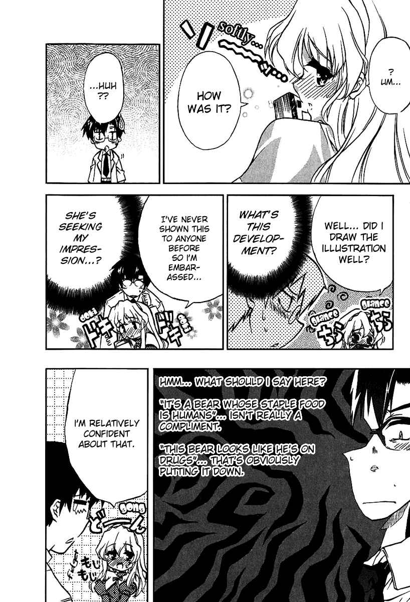 Page 22 Chapter 2 Nogizaka Haruka no Himitsu