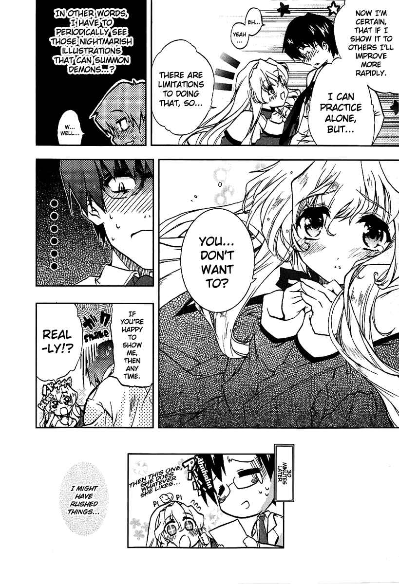 Page 24 Chapter 2 Nogizaka Haruka no Himitsu