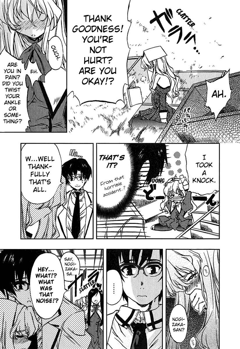 Page 3 Chapter 2 Nogizaka Haruka no Himitsu