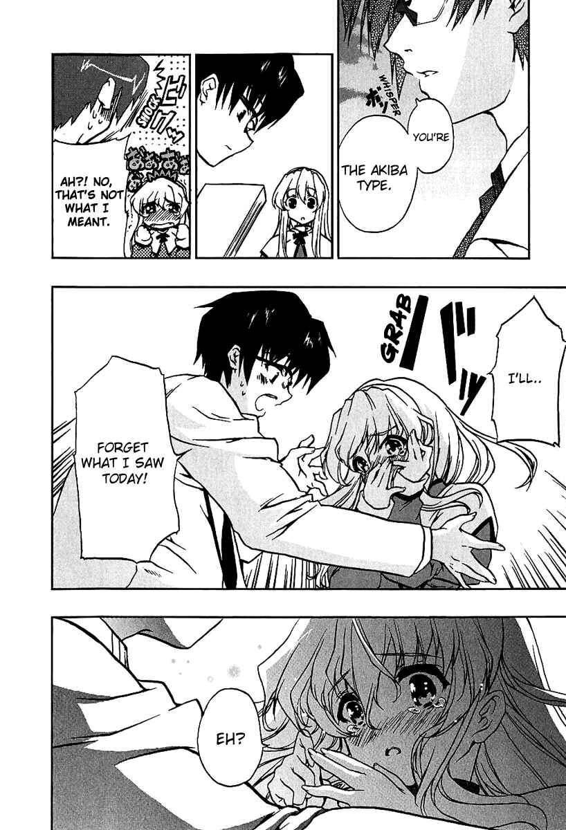 Page 6 Chapter 2 Nogizaka Haruka no Himitsu