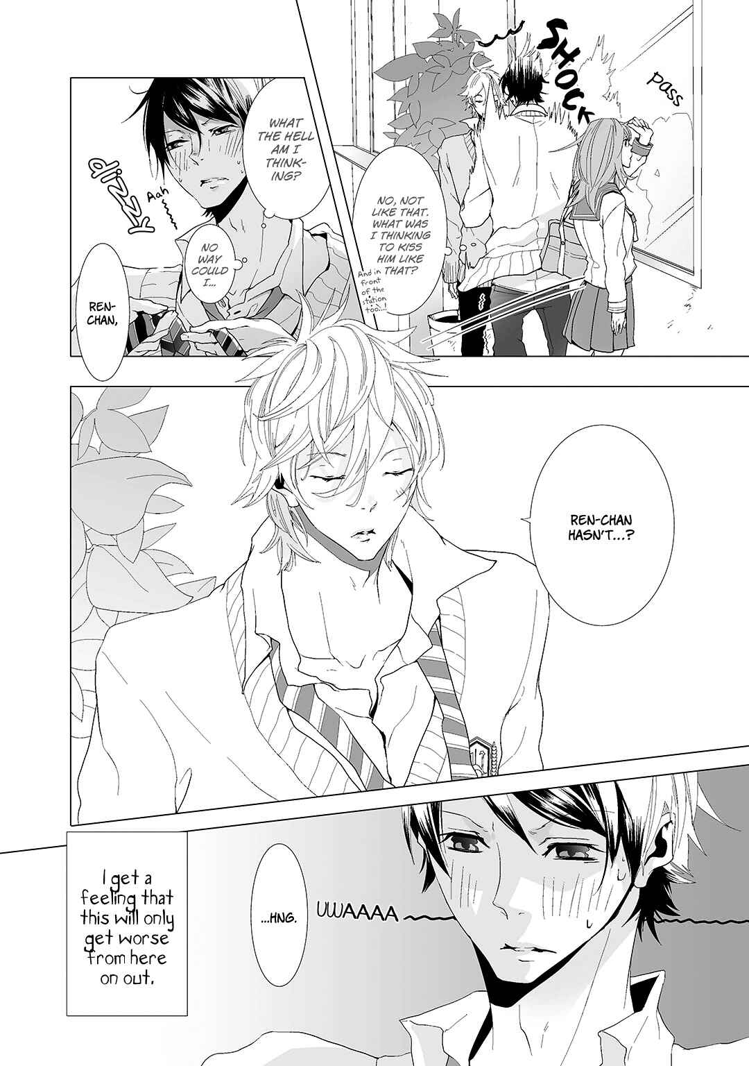 Page 14 Chapter Unknown_e533 Musubenai Necktie