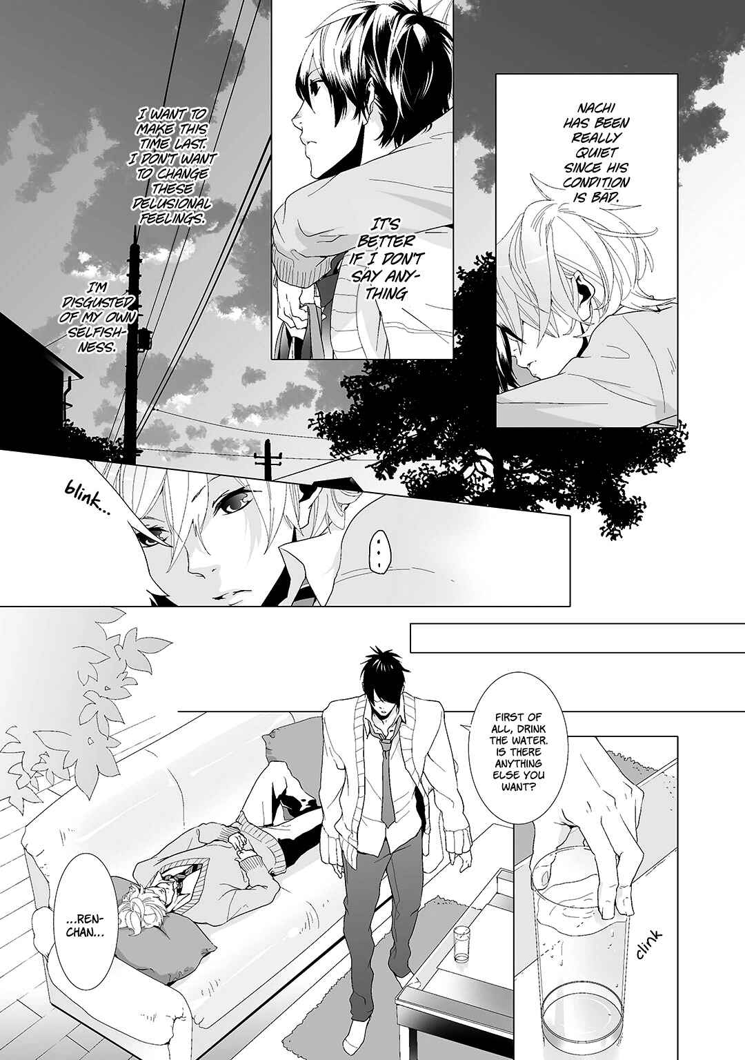 Page 21 Chapter Unknown_e533 Musubenai Necktie