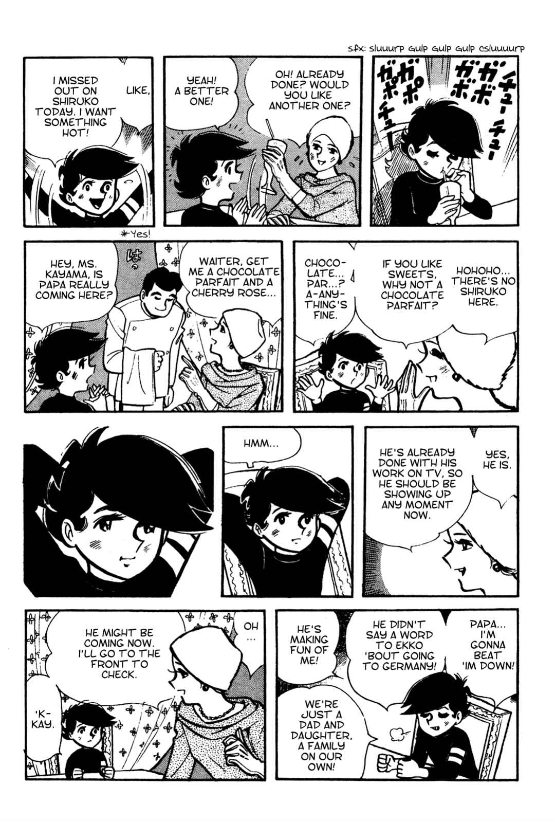 Page 12 Chapter 4 Tetsuya Chiba Short Stories - Shojo Manga