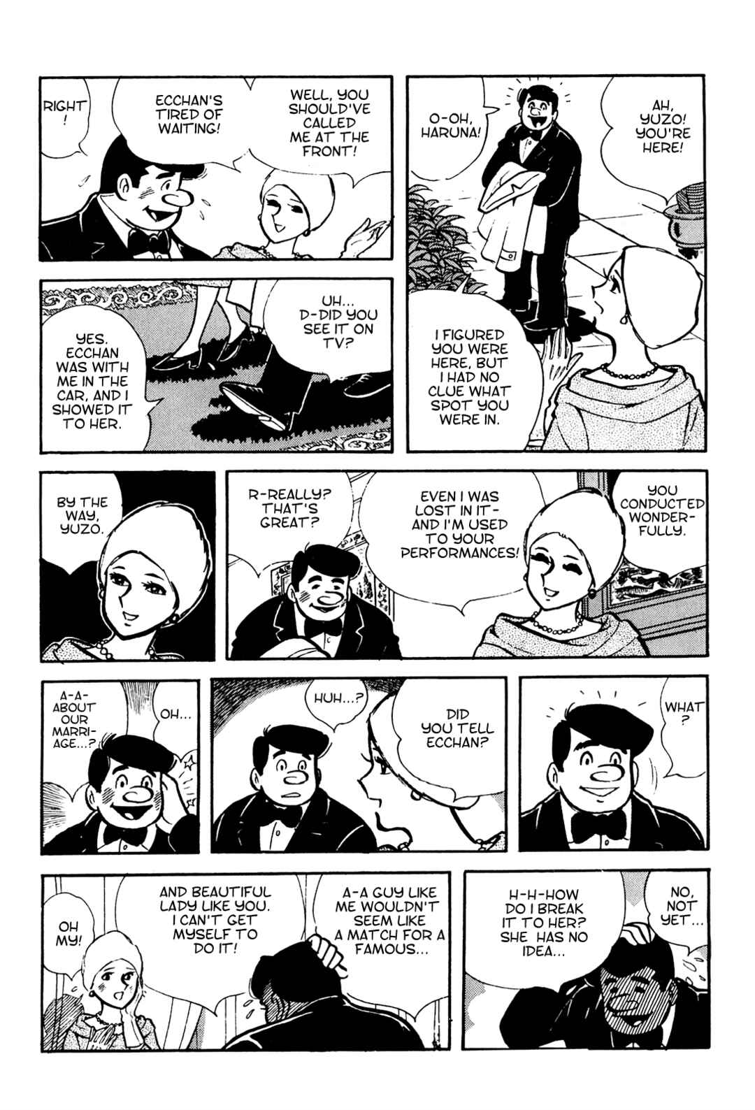 Page 14 Chapter 4 Tetsuya Chiba Short Stories - Shojo Manga