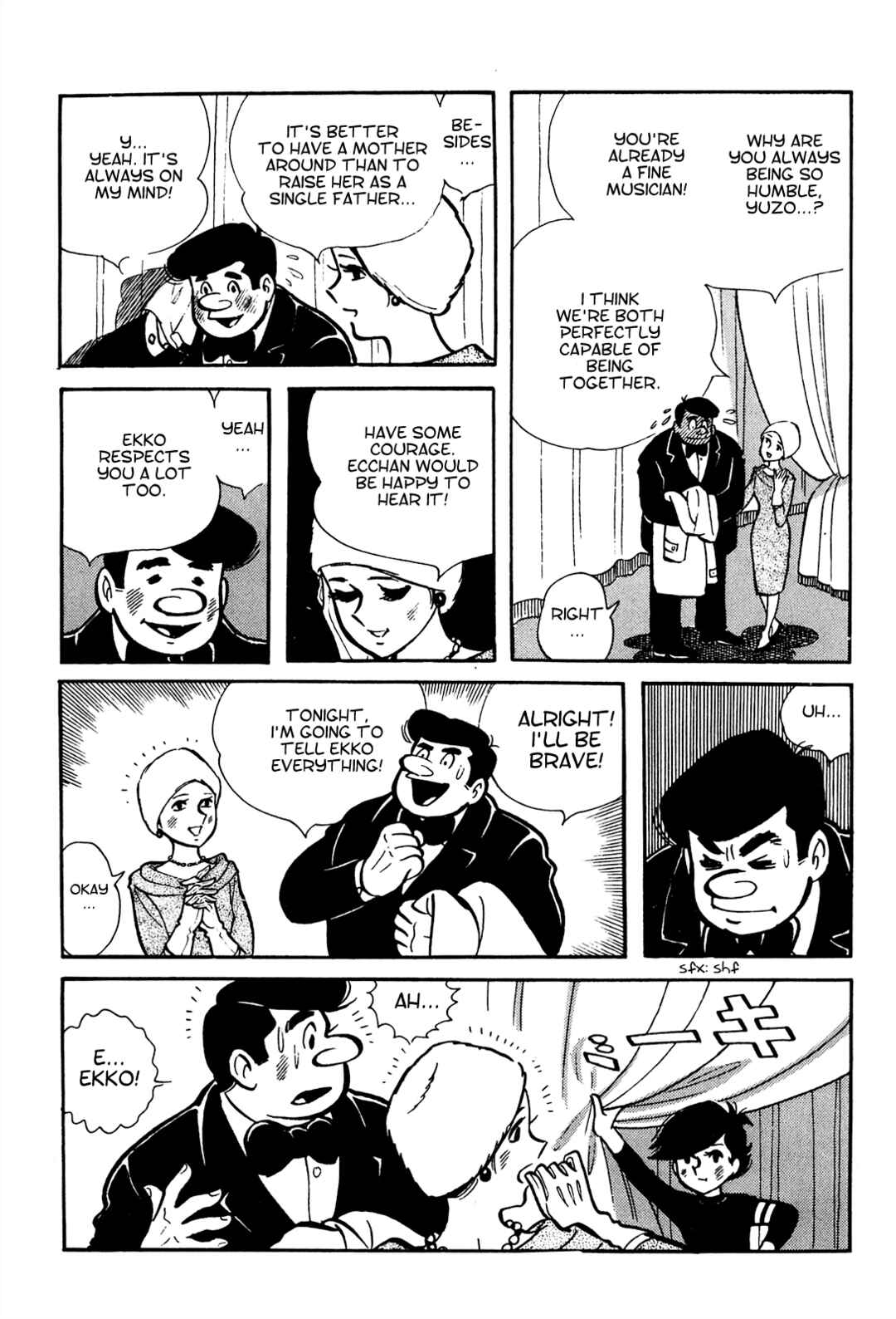 Page 15 Chapter 4 Tetsuya Chiba Short Stories - Shojo Manga