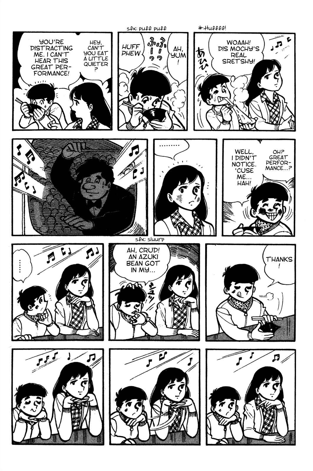 Page 5 Chapter 4 Tetsuya Chiba Short Stories - Shojo Manga