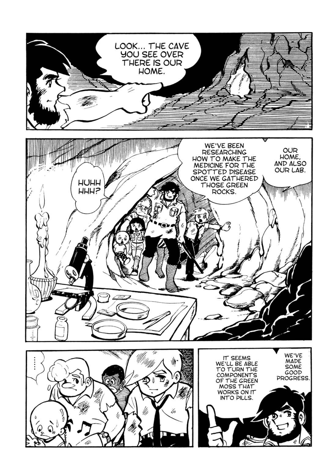 Page 13 Chapter 18 Tetsuya Chiba Short Stories - Shojo Manga