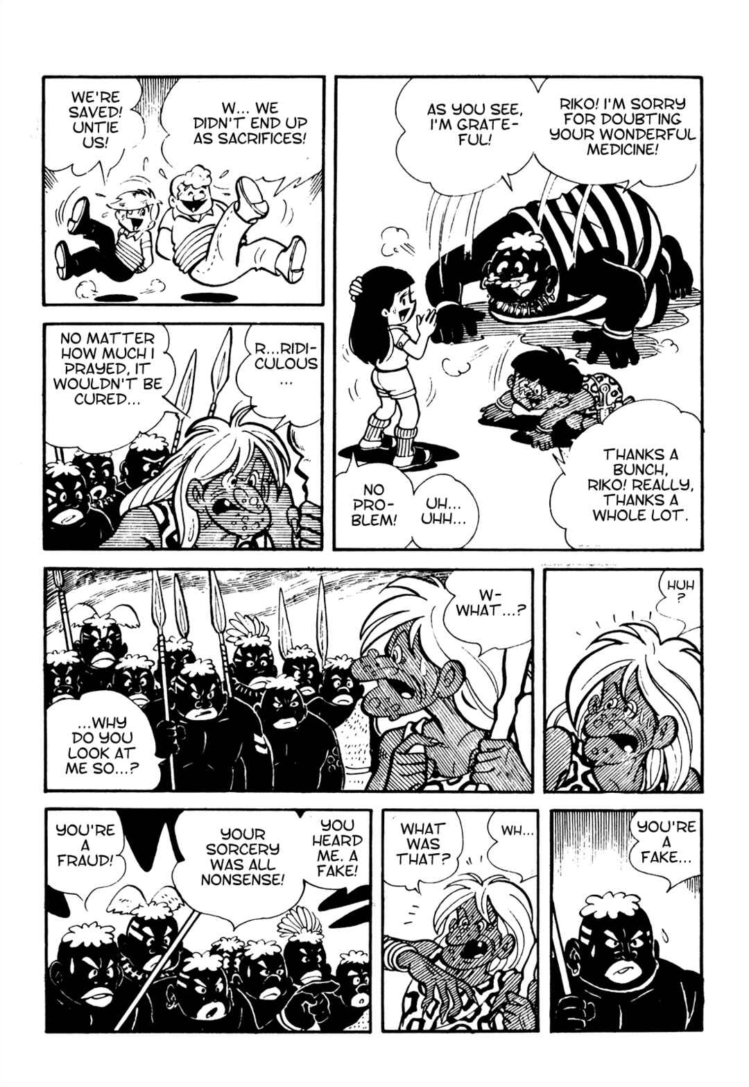 Page 10 Chapter 14 Tetsuya Chiba Short Stories - Shojo Manga