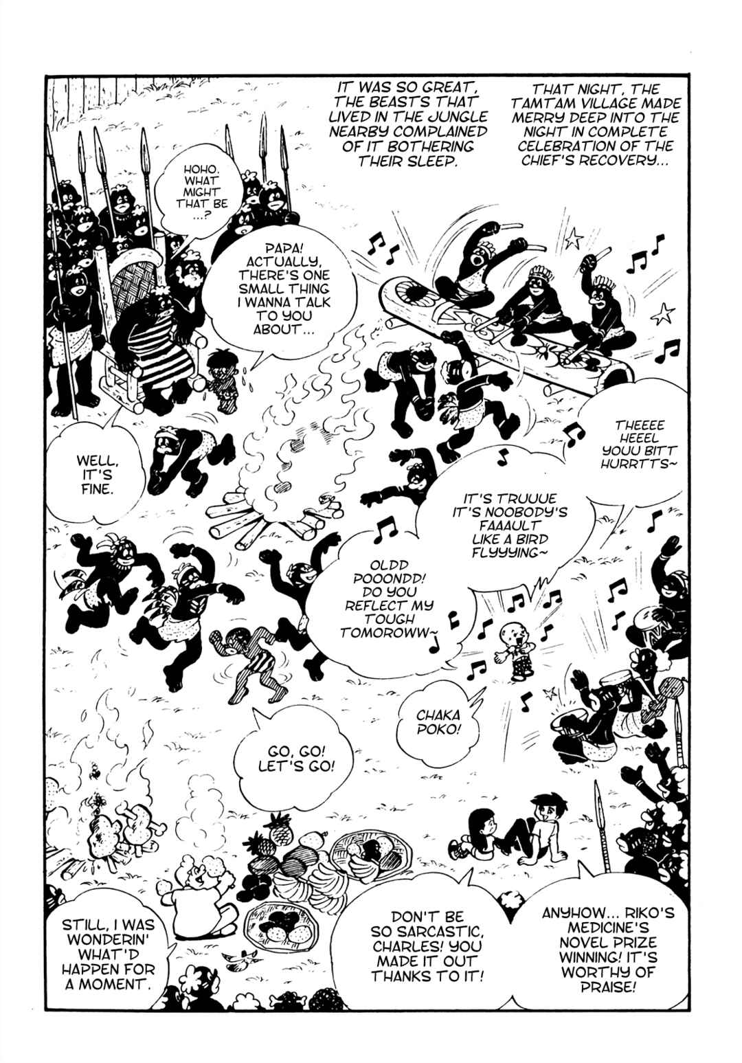 Page 14 Chapter 14 Tetsuya Chiba Short Stories - Shojo Manga