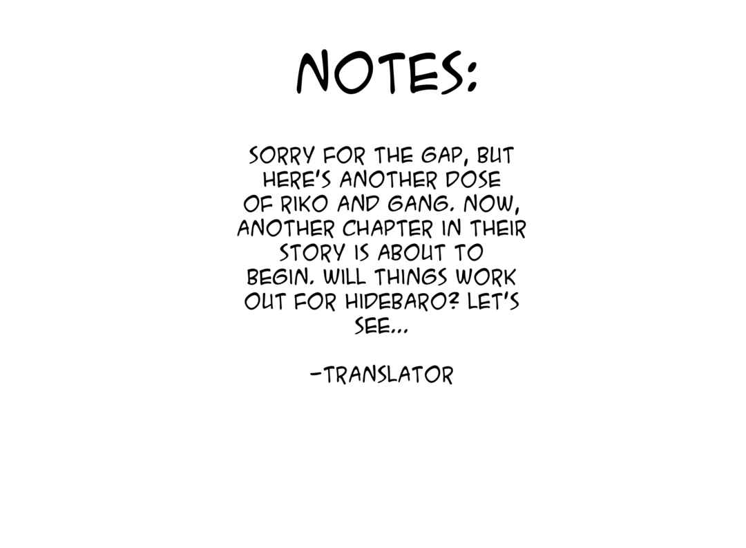 Page 16 Chapter 14 Tetsuya Chiba Short Stories - Shojo Manga