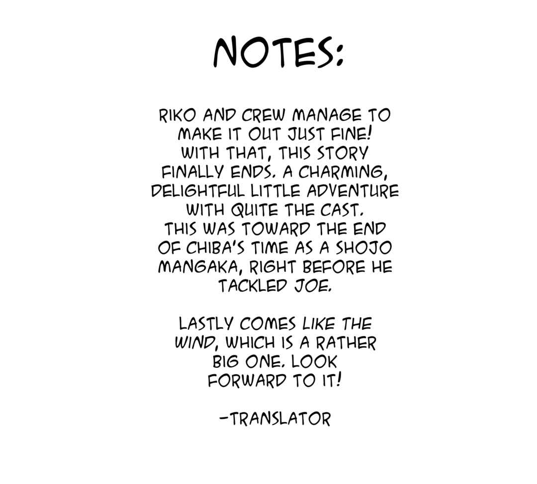 Page 16 Chapter 19 Tetsuya Chiba Short Stories - Shojo Manga