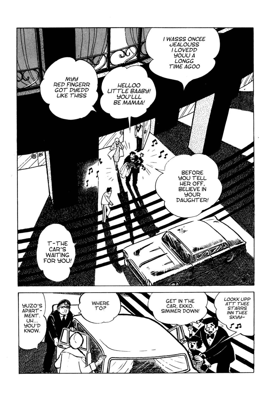 Page 4 Chapter 5 Tetsuya Chiba Short Stories - Shojo Manga