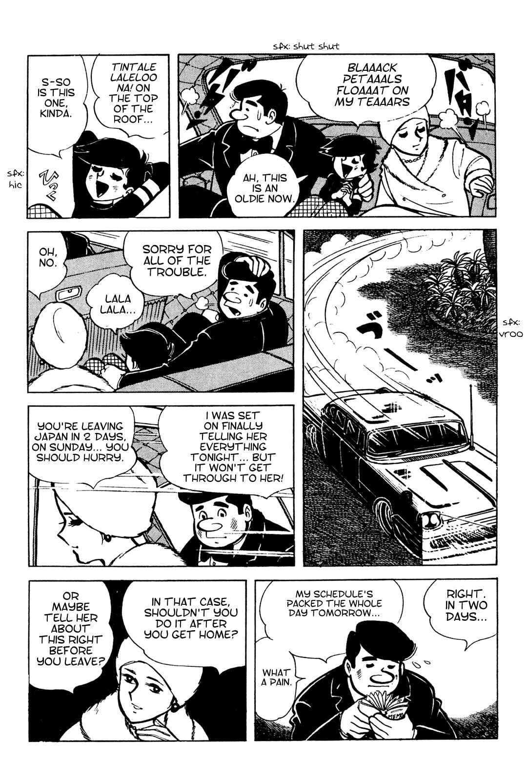 Page 5 Chapter 5 Tetsuya Chiba Short Stories - Shojo Manga