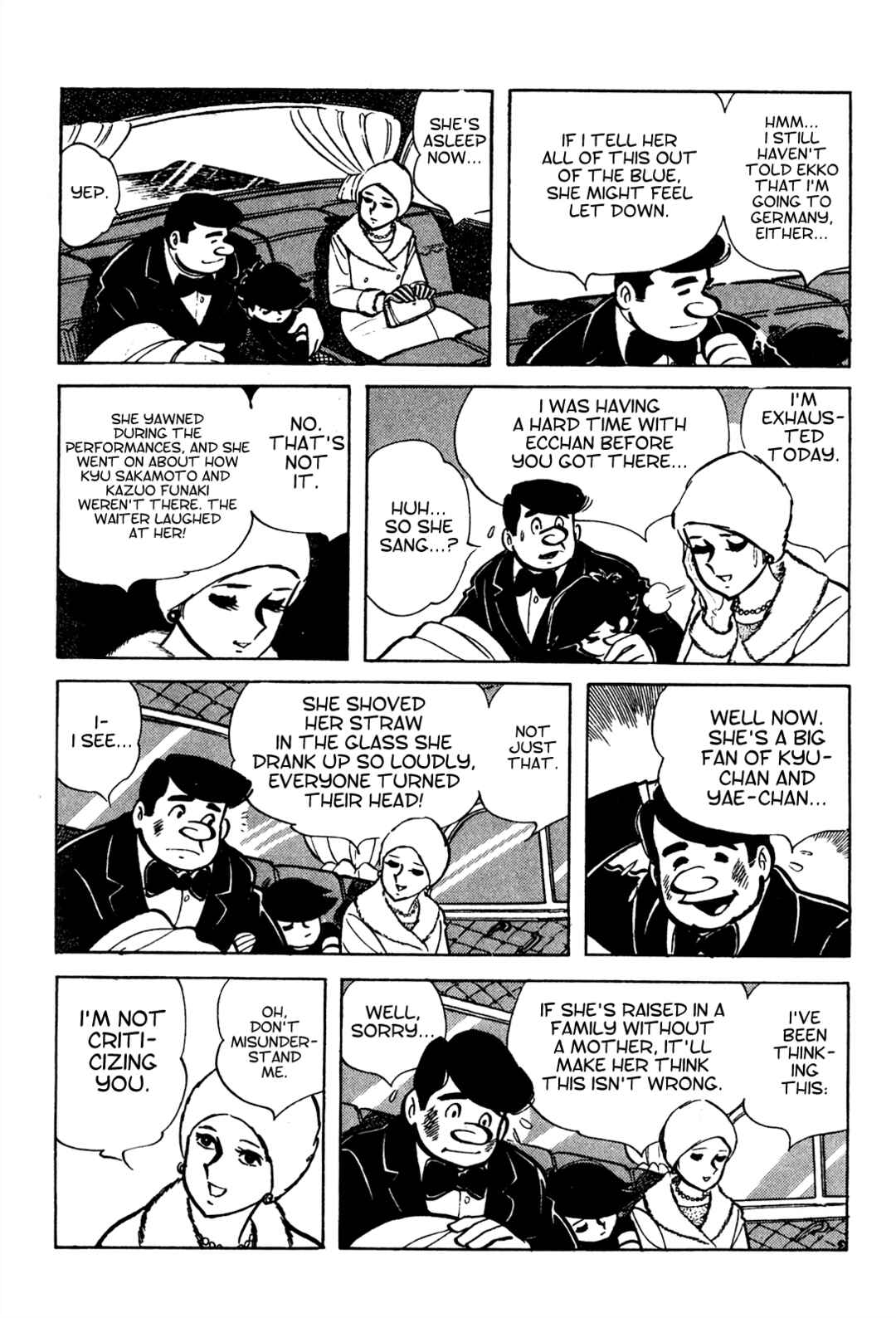 Page 6 Chapter 5 Tetsuya Chiba Short Stories - Shojo Manga